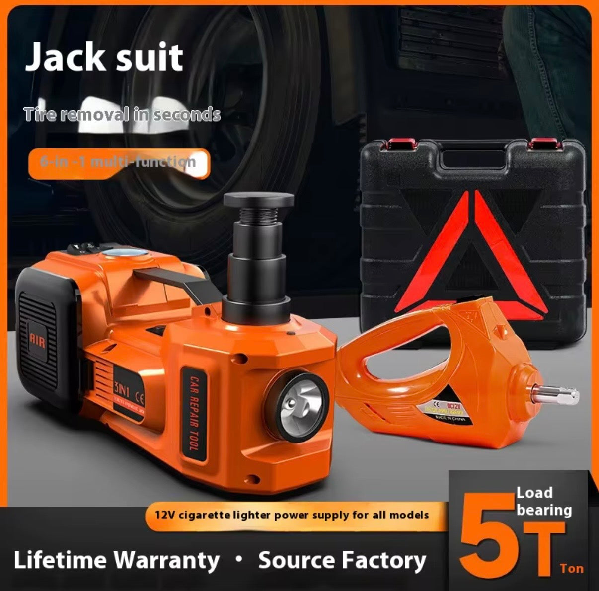 5 in 1 Electric Car Jack